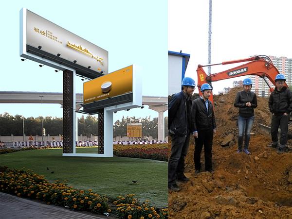 尊龙凯时-人生就是搏中国官方网站