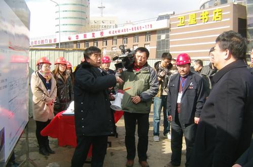 尊龙凯时-人生就是搏中国官方网站