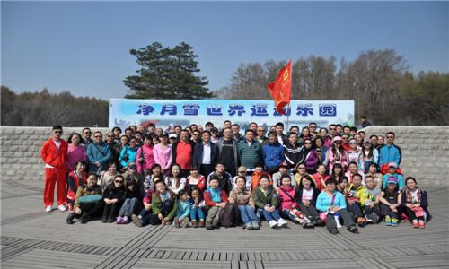 尊龙凯时-人生就是搏中国官方网站