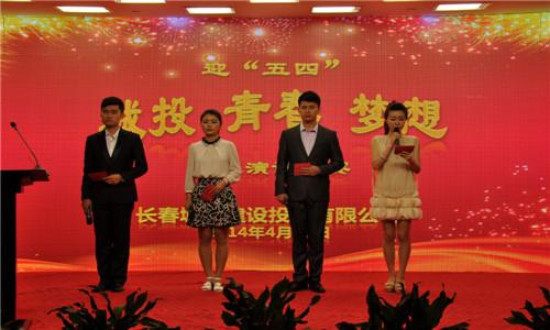 尊龙凯时-人生就是搏中国官方网站