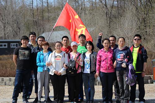 尊龙凯时-人生就是搏中国官方网站