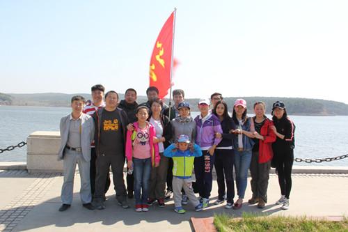 尊龙凯时-人生就是搏中国官方网站