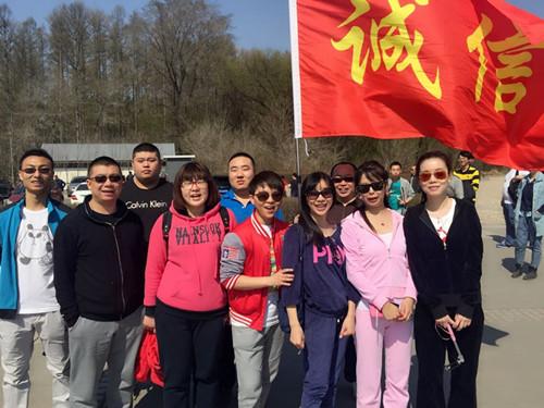 尊龙凯时-人生就是搏中国官方网站