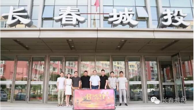 尊龙凯时-人生就是搏中国官方网站