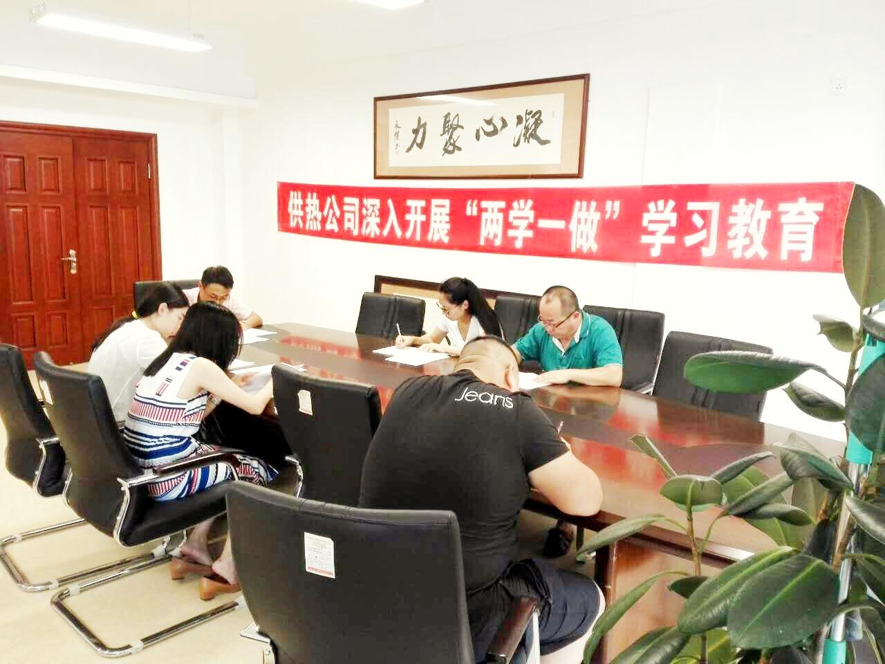 尊龙凯时-人生就是搏中国官方网站