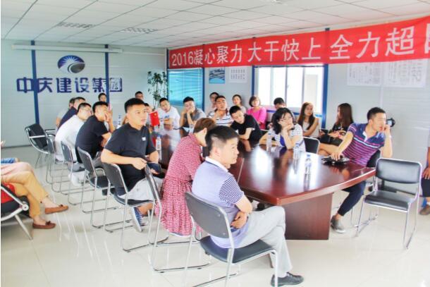 尊龙凯时-人生就是搏中国官方网站