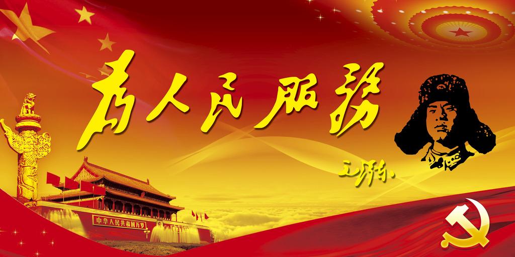 尊龙凯时-人生就是搏中国官方网站