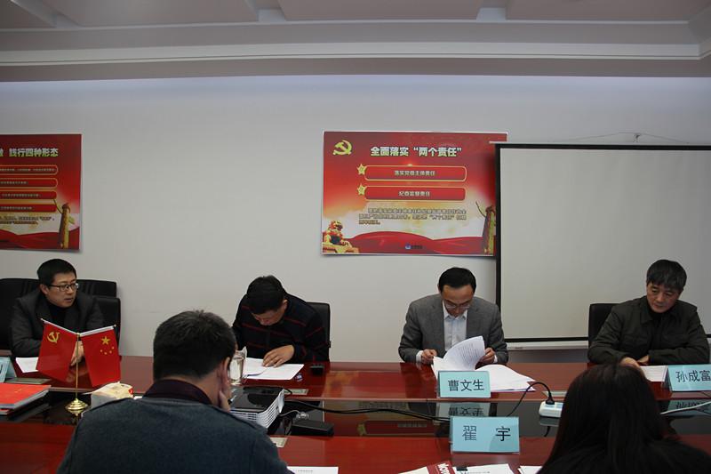 尊龙凯时-人生就是搏中国官方网站