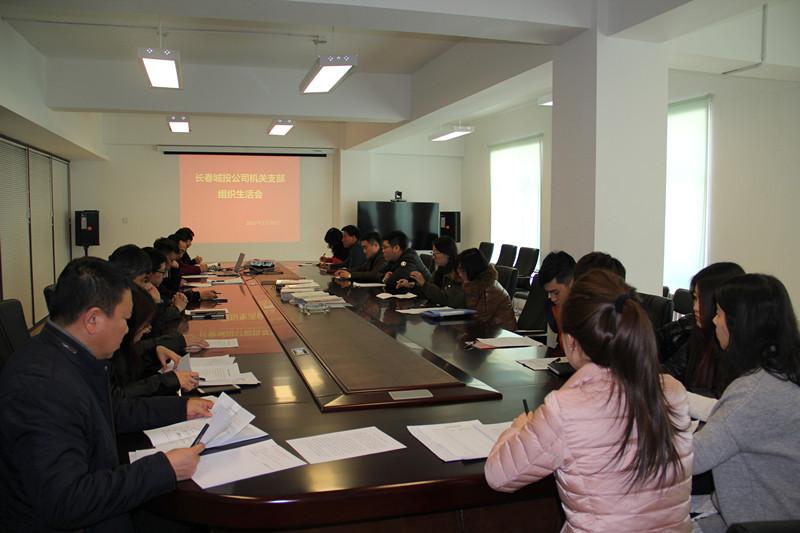 尊龙凯时-人生就是搏中国官方网站