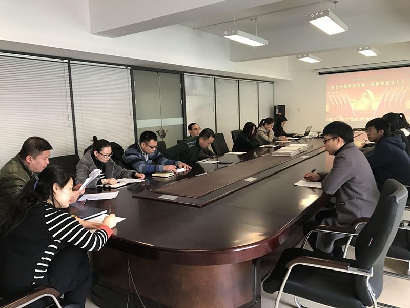 尊龙凯时-人生就是搏中国官方网站