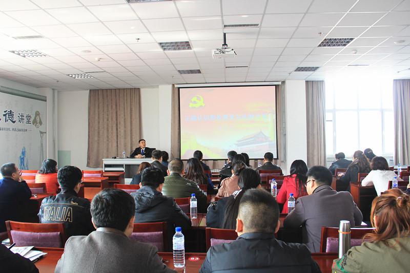 尊龙凯时-人生就是搏中国官方网站