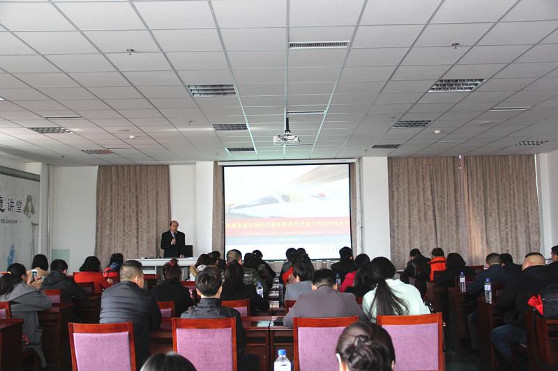 尊龙凯时-人生就是搏中国官方网站