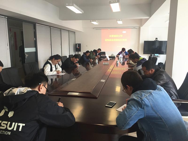 尊龙凯时-人生就是搏中国官方网站