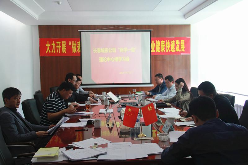 尊龙凯时-人生就是搏中国官方网站