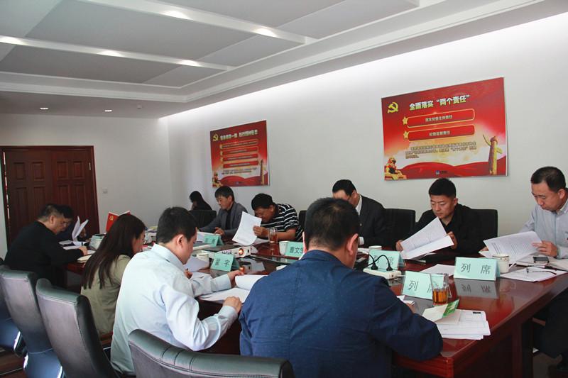 尊龙凯时-人生就是搏中国官方网站