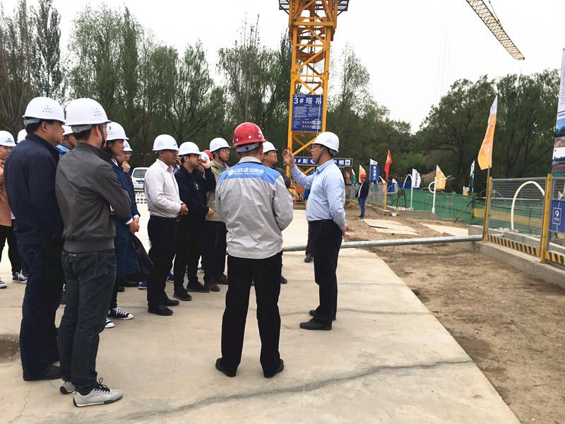 尊龙凯时-人生就是搏中国官方网站