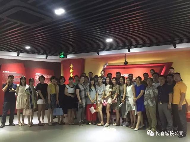 尊龙凯时-人生就是搏中国官方网站