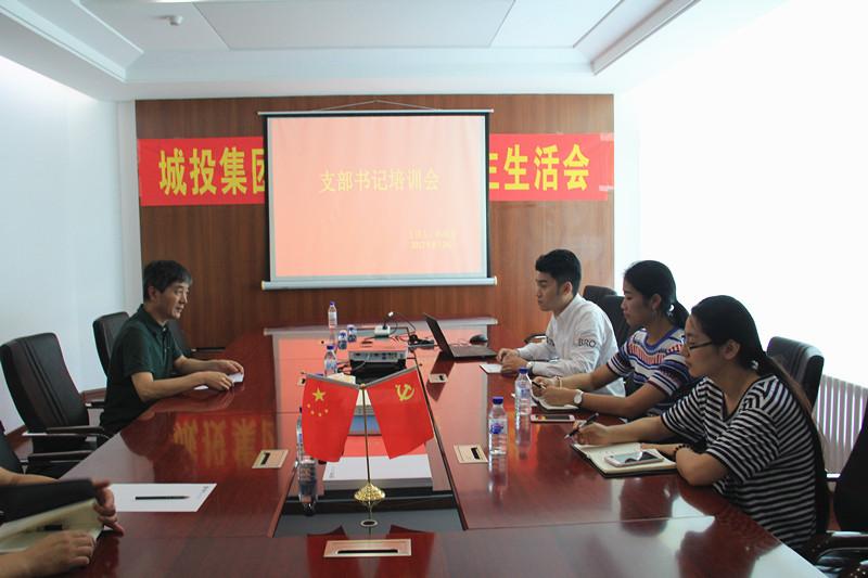 尊龙凯时-人生就是搏中国官方网站