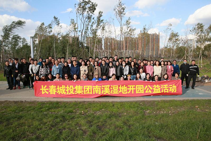 尊龙凯时-人生就是搏中国官方网站