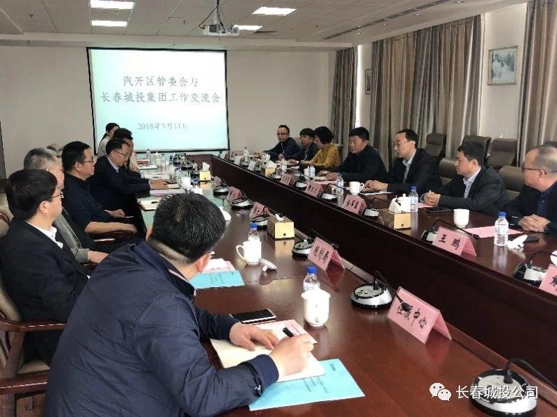 尊龙凯时-人生就是搏中国官方网站