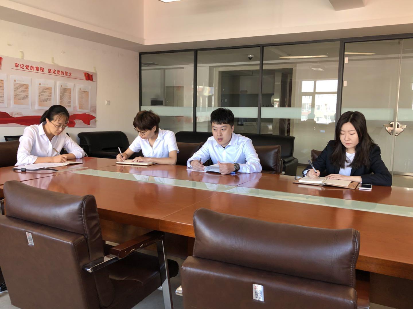 尊龙凯时-人生就是搏中国官方网站