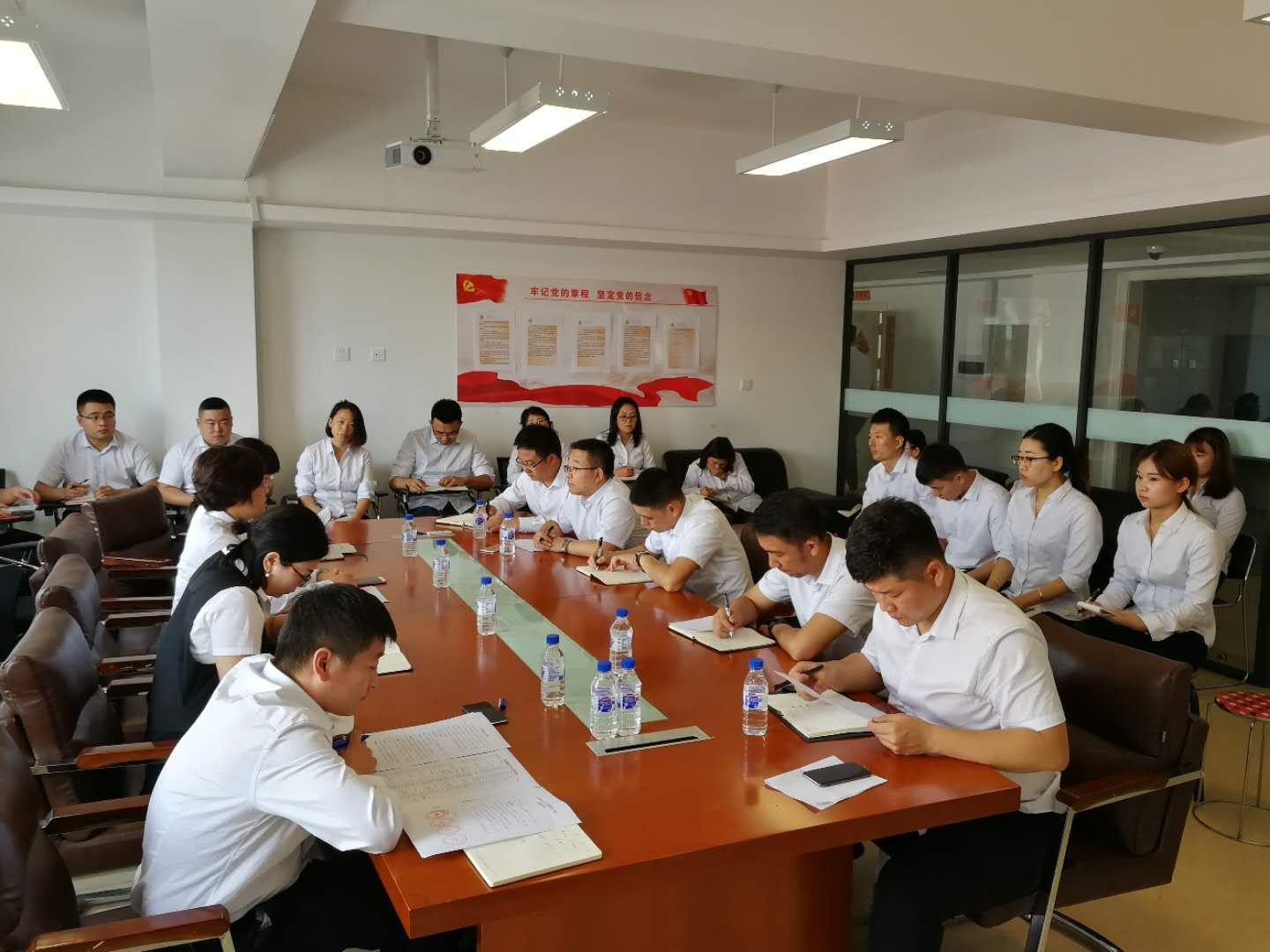 尊龙凯时-人生就是搏中国官方网站