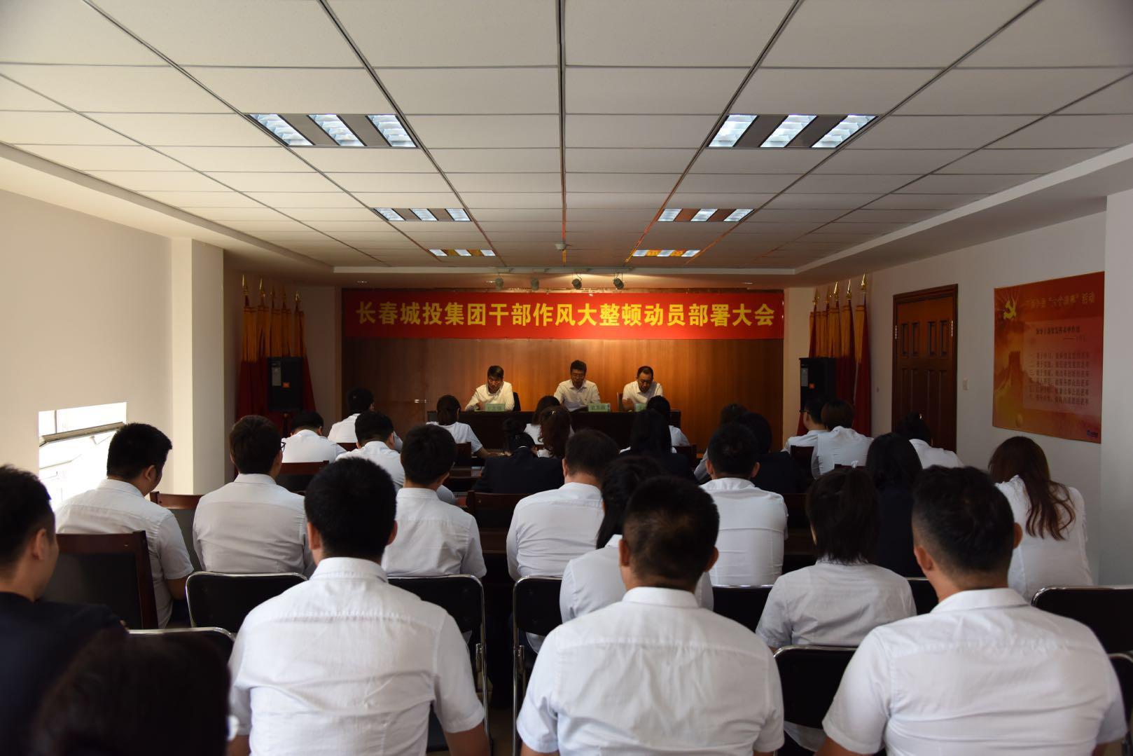 尊龙凯时-人生就是搏中国官方网站