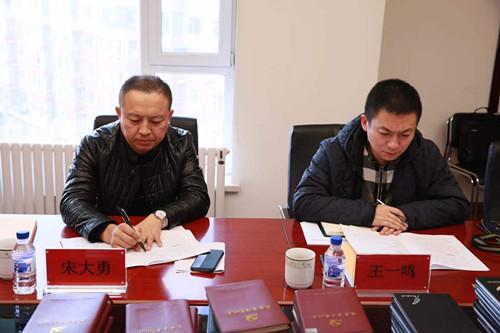 尊龙凯时-人生就是搏中国官方网站