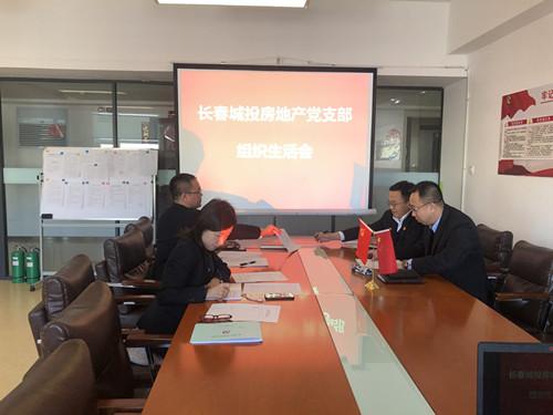 尊龙凯时-人生就是搏中国官方网站