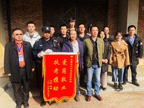 尊龙凯时-人生就是搏中国官方网站