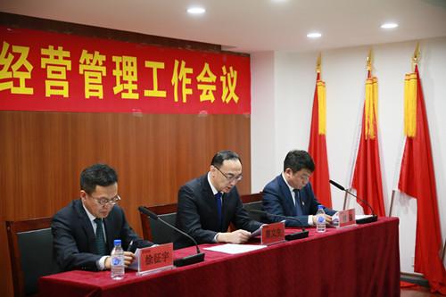 尊龙凯时-人生就是搏中国官方网站