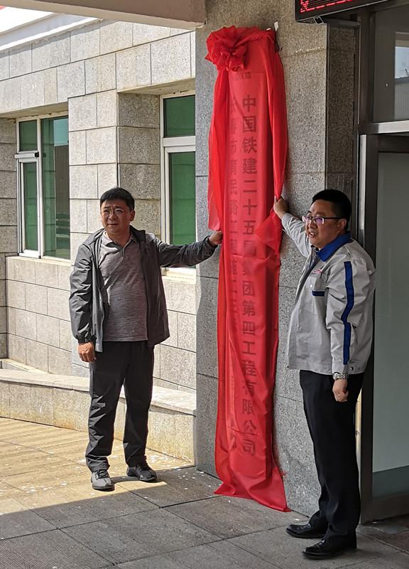 尊龙凯时-人生就是搏中国官方网站