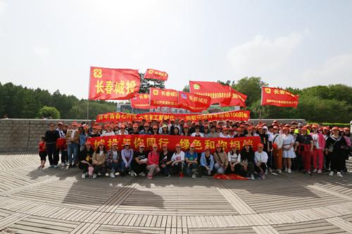 尊龙凯时-人生就是搏中国官方网站