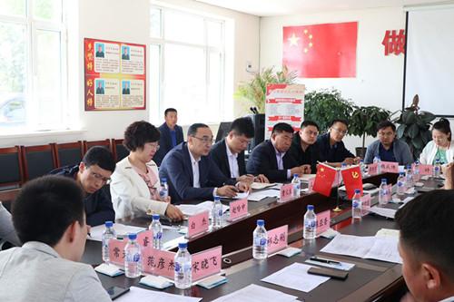 尊龙凯时-人生就是搏中国官方网站