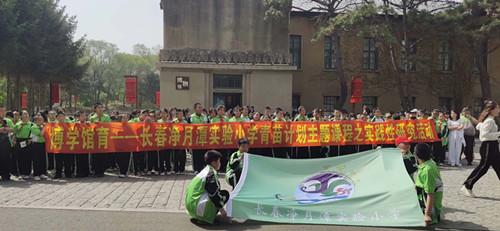 尊龙凯时-人生就是搏中国官方网站