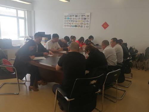 尊龙凯时-人生就是搏中国官方网站