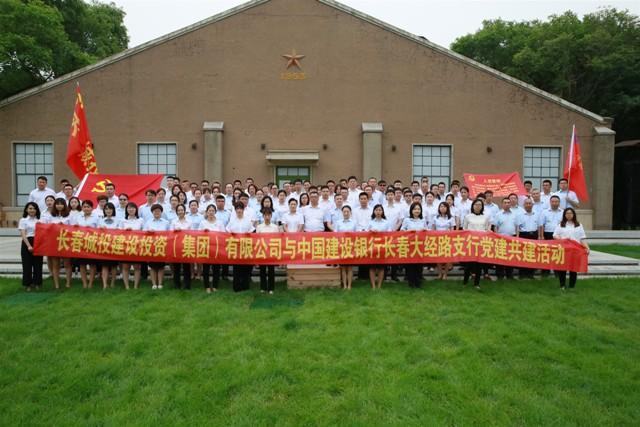 尊龙凯时-人生就是搏中国官方网站