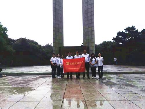 尊龙凯时-人生就是搏中国官方网站