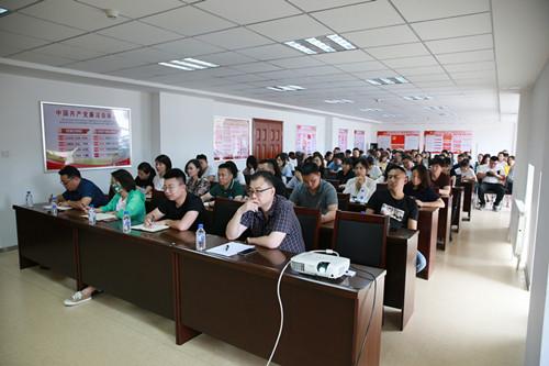 尊龙凯时-人生就是搏中国官方网站