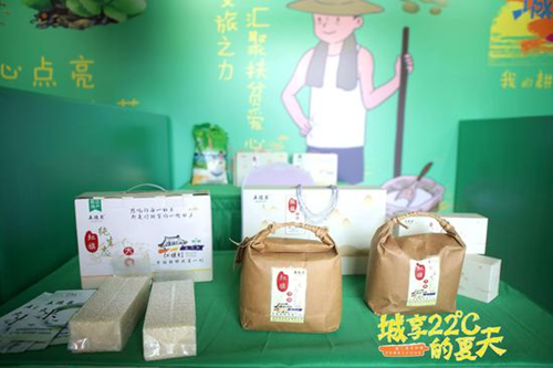 尊龙凯时-人生就是搏中国官方网站