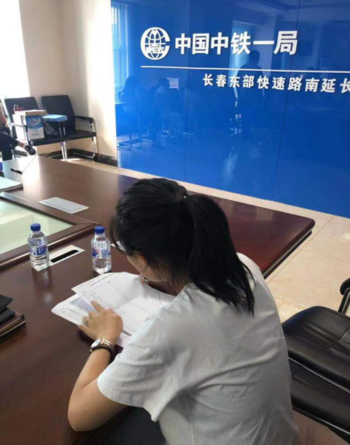 尊龙凯时-人生就是搏中国官方网站