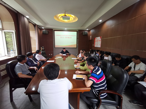 尊龙凯时-人生就是搏中国官方网站