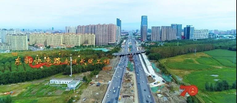 尊龙凯时-人生就是搏中国官方网站