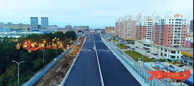 尊龙凯时-人生就是搏中国官方网站