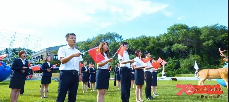 尊龙凯时-人生就是搏中国官方网站