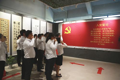 尊龙凯时-人生就是搏中国官方网站