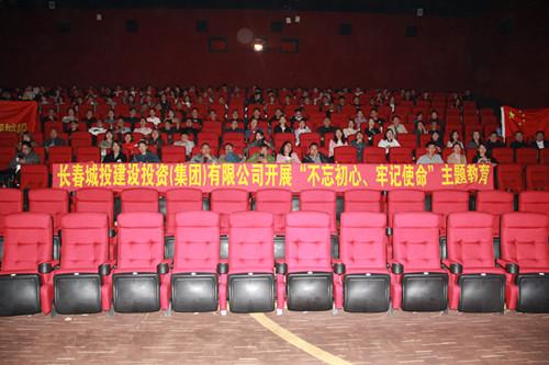 尊龙凯时-人生就是搏中国官方网站