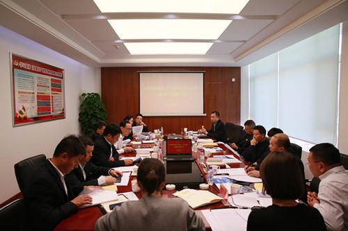 尊龙凯时-人生就是搏中国官方网站