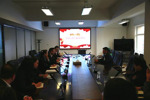 尊龙凯时-人生就是搏中国官方网站