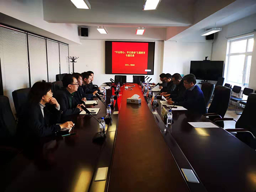 尊龙凯时-人生就是搏中国官方网站